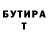 Метадон мёд Katina Diep