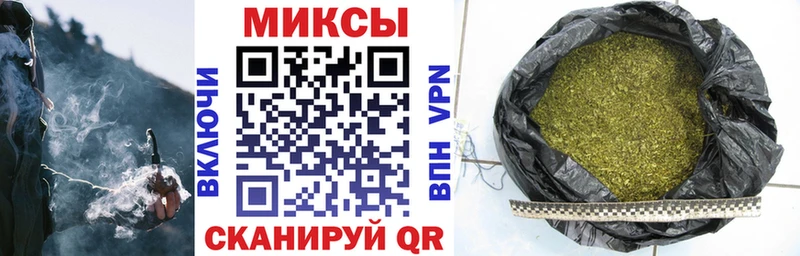 Бутират BDO 33%  Купить  Кинешма 