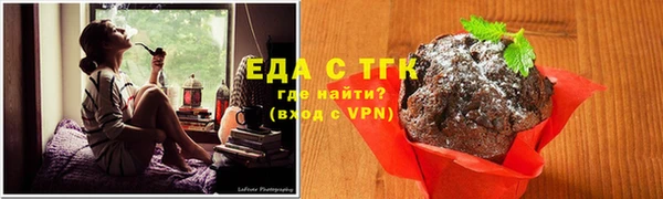 наркотики Алексин