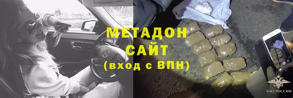 гашик Алзамай