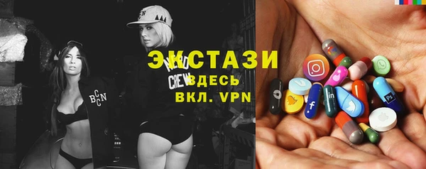 наркотики Алексин