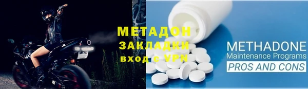 гашик Алзамай