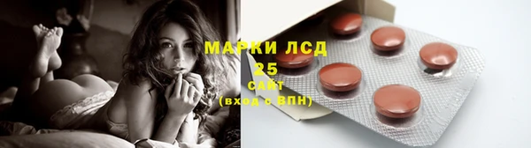 наркотики Алексин
