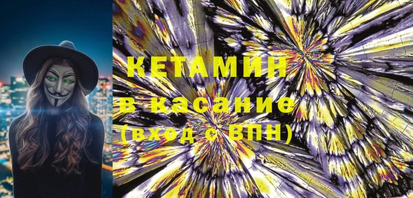 гашик Алзамай